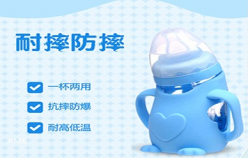 【母嬰類目】 如何優化產品標題，快速吸粉提升轉化率