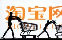 怎樣有效的提高直通車的轉化率？