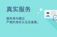 如何利用直通車帶動自然搜索流量？
