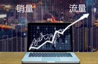 怎樣設計拼多多的詳情頁？