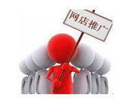 拼多多有哪些獲取流量的途徑？