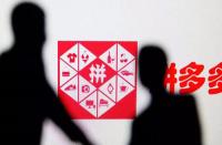 拼多多商品體驗分有什么作用？
