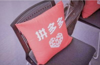 哪些因素在限制著拼多多網店的流量？