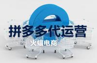 拼多多拼小圈的作用有哪些？