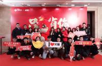 海參——勇者無懼，讓信仰成為一道光