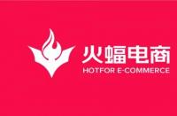 電商代運營公司排行榜？榜首竟是它？