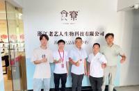 火蝠電商代運營團隊怎么樣？追擊目標，深度賦能團隊