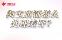 老顧客能提升銷量嗎？老顧客提升銷量話術是什么？
