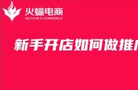 怎么利用老顧客提升銷量？老客戶提升銷量安全嗎？