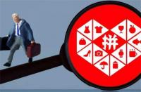拼多多代運營如何提升店鋪銷量？這些你知道嗎？