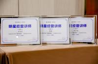 火蝠電商攜手阿里媽媽，共建營銷繁榮生態