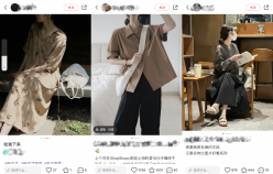 “風格化”催生經營新機遇？原創女裝年銷超5000w，蟬聯多個淘寶神店榜TOP